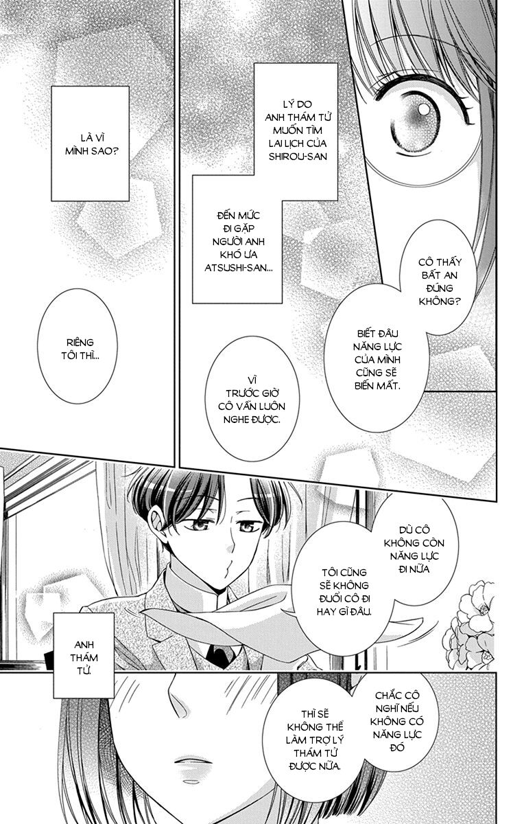 Usotoki Rhetoric Chapter 42 - 13