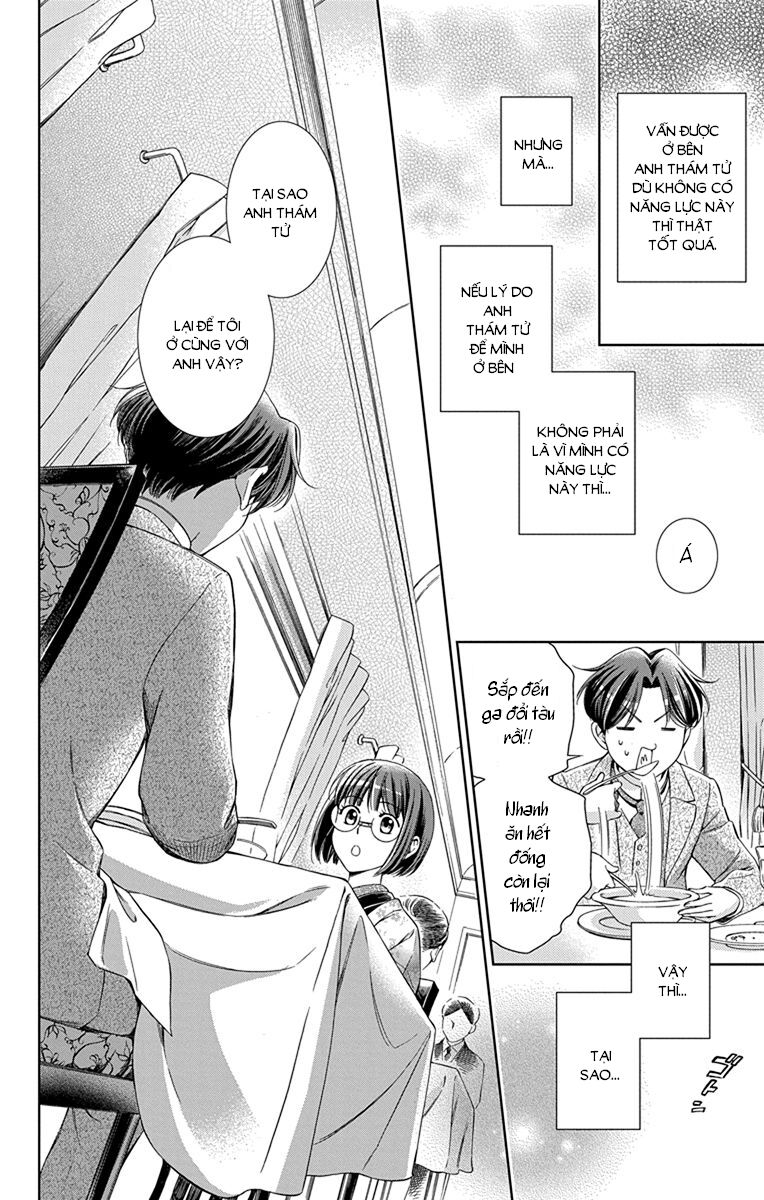 Usotoki Rhetoric Chapter 42 - 16