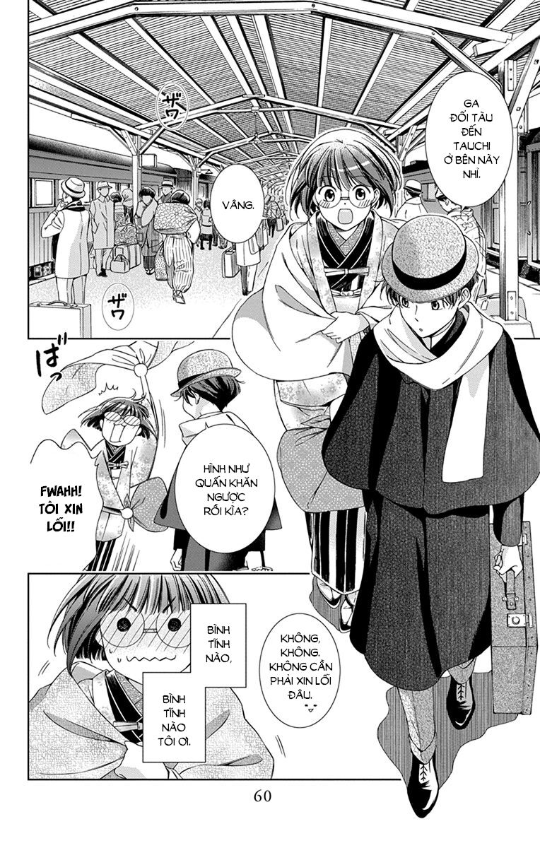 Usotoki Rhetoric Chapter 42 - 20