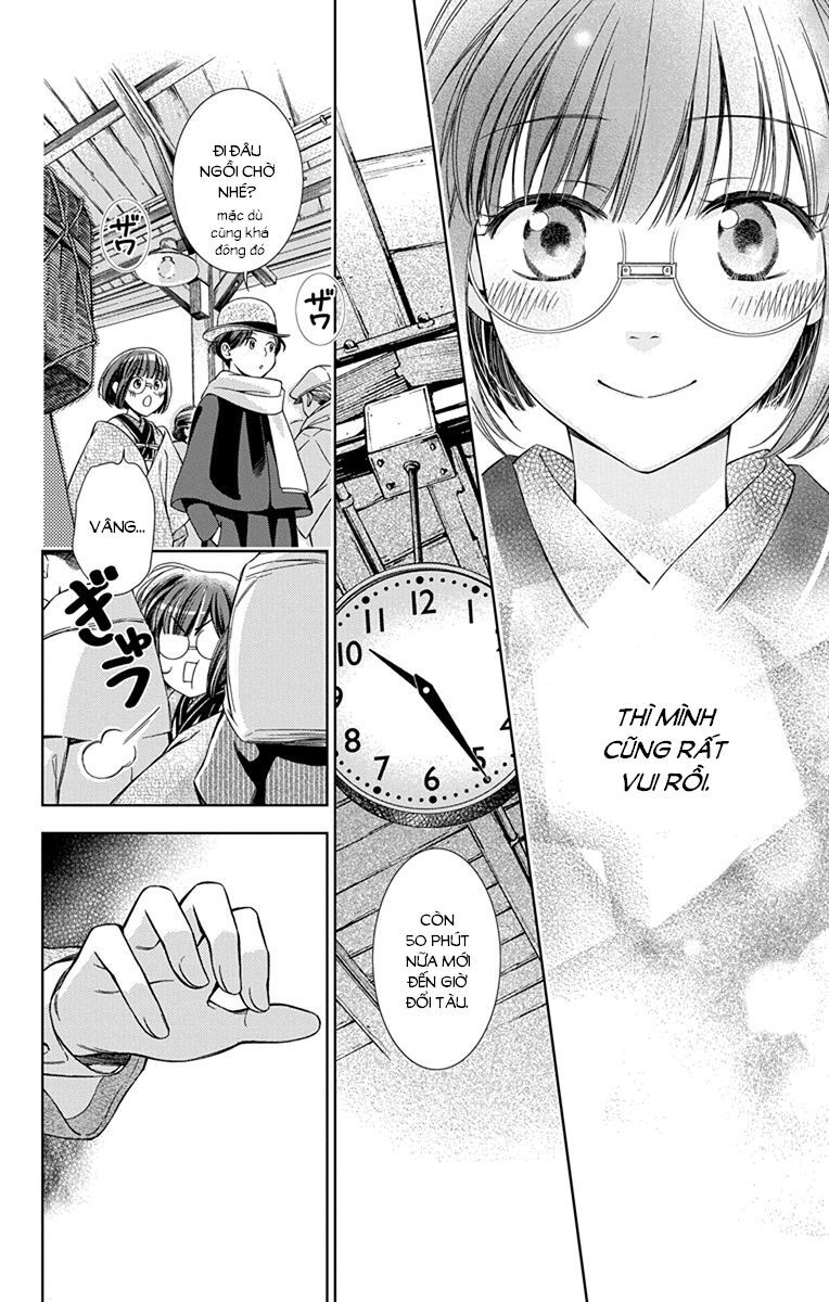 Usotoki Rhetoric Chapter 42 - 22