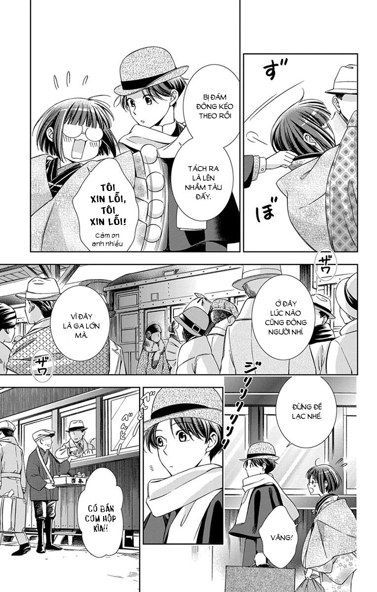 Usotoki Rhetoric Chapter 42 - 23