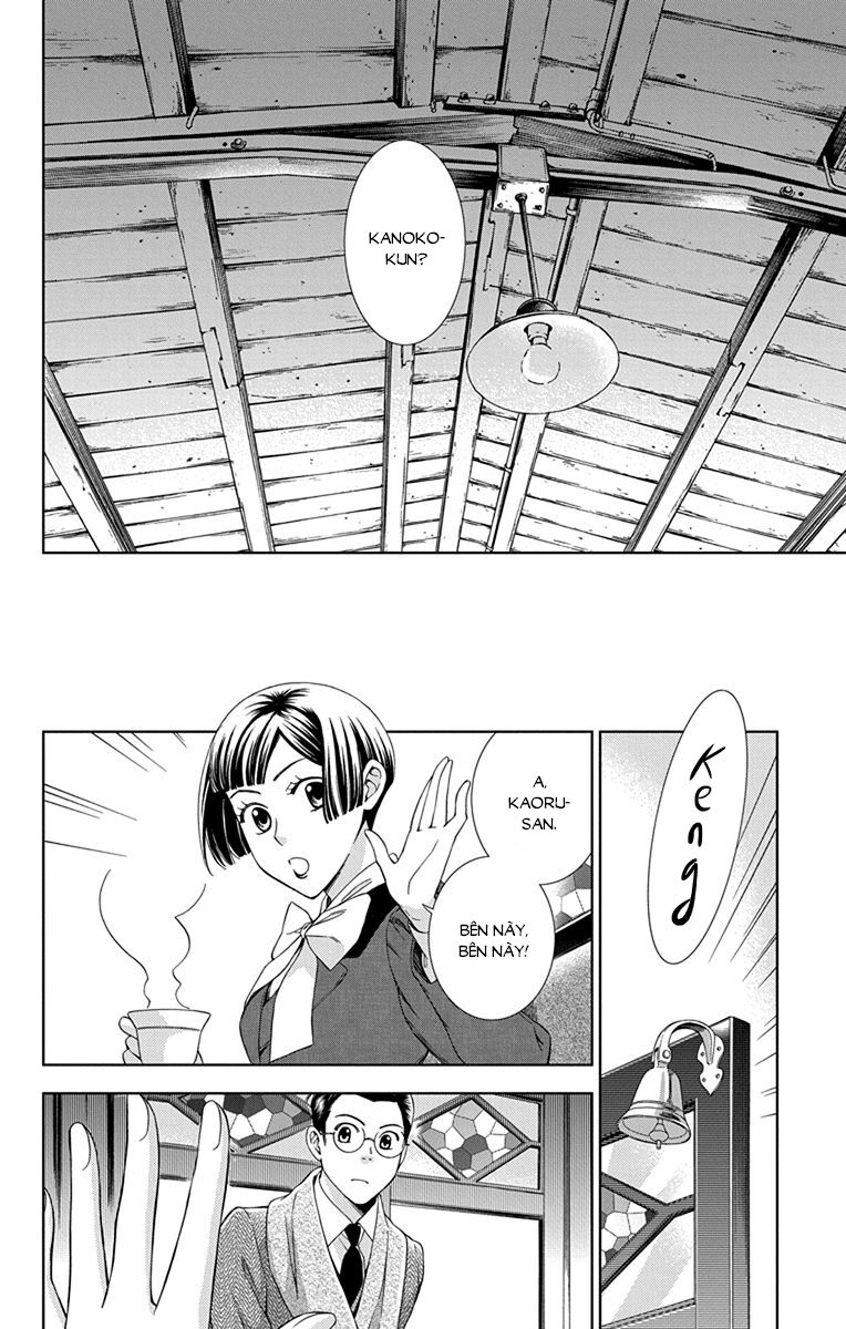 Usotoki Rhetoric Chapter 42 - 26