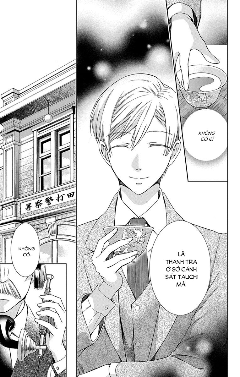 Usotoki Rhetoric Chapter 42 - 29