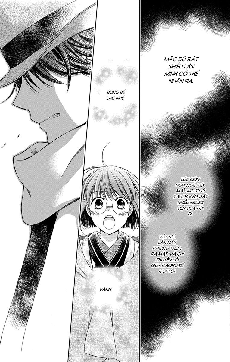 Usotoki Rhetoric Chapter 42 - 33