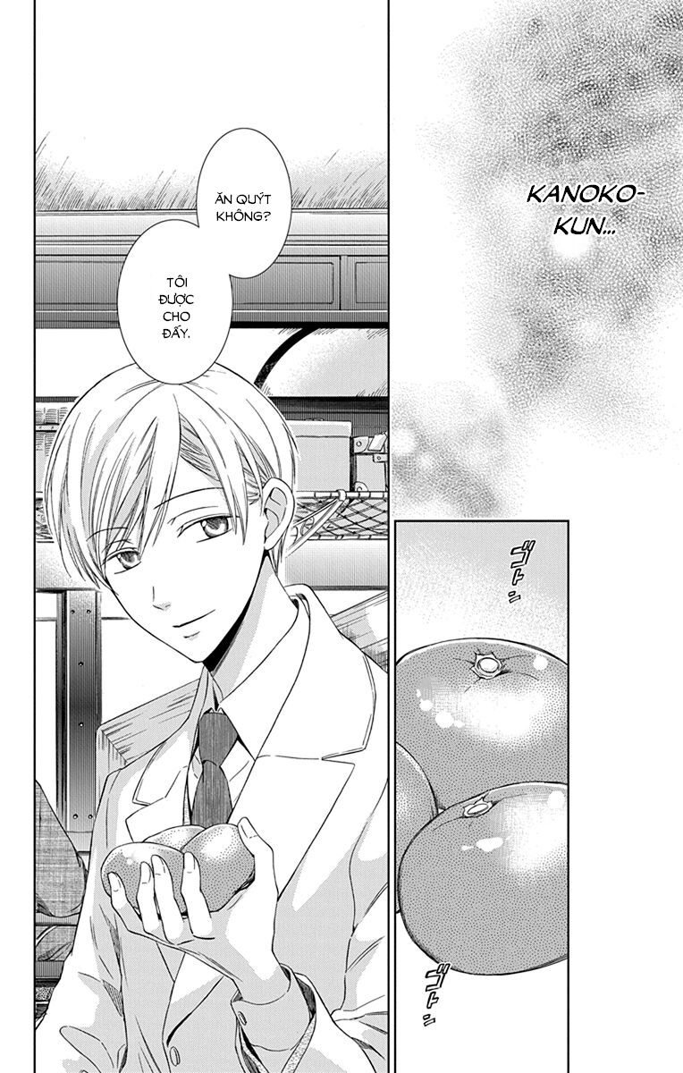 Usotoki Rhetoric Chapter 42 - 34