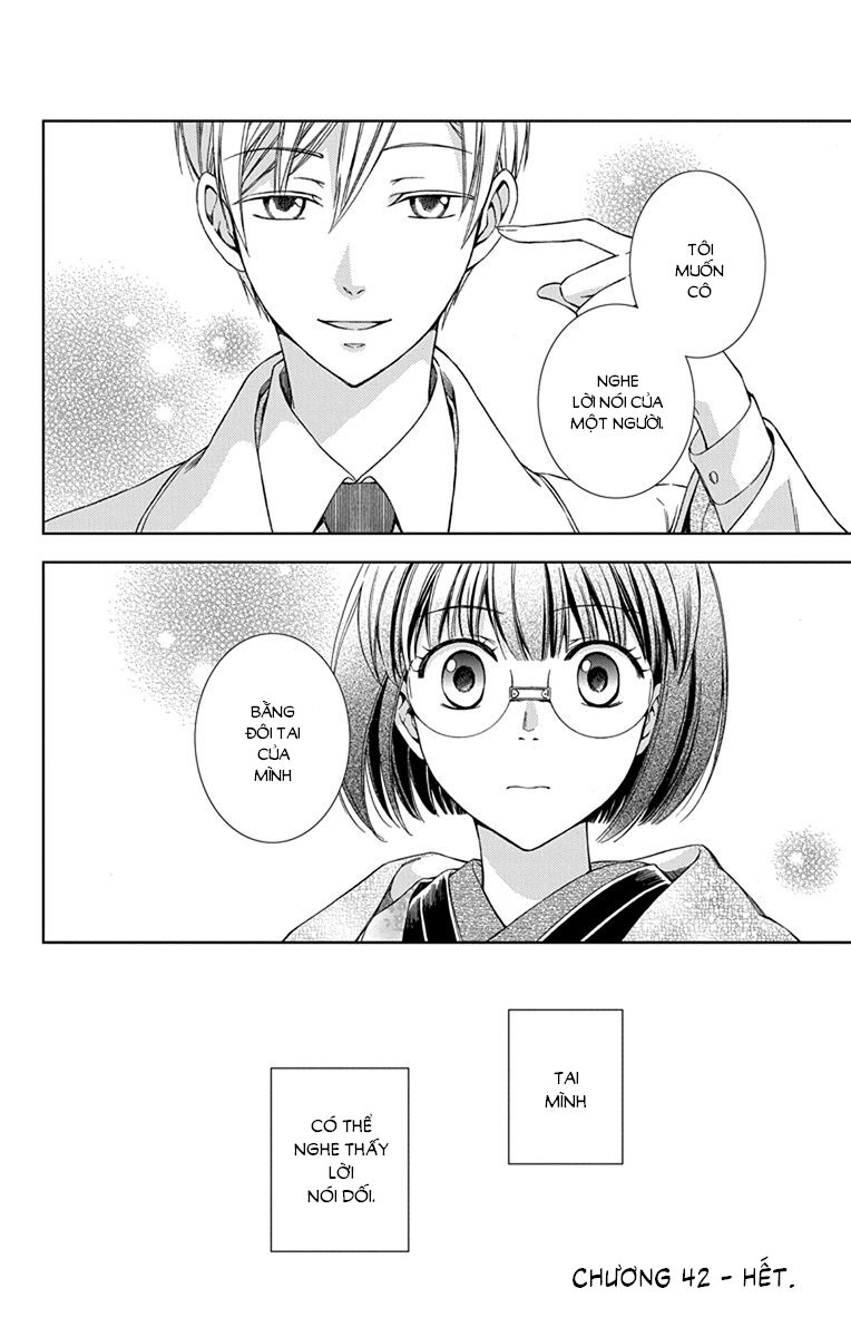 Usotoki Rhetoric Chapter 42 - 38