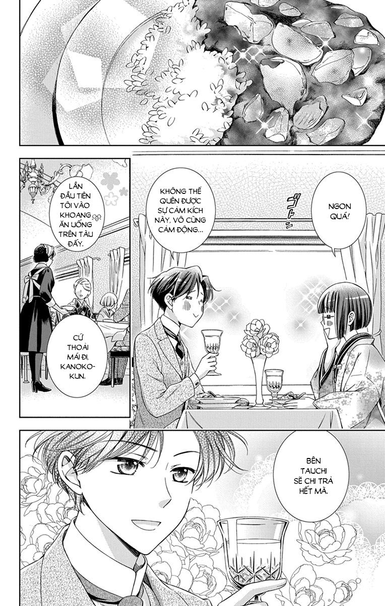 Usotoki Rhetoric Chapter 42 - 8