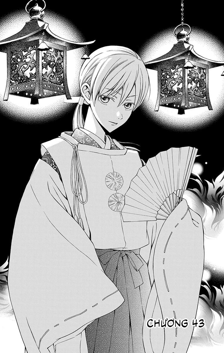 Usotoki Rhetoric Chapter 43 - 2