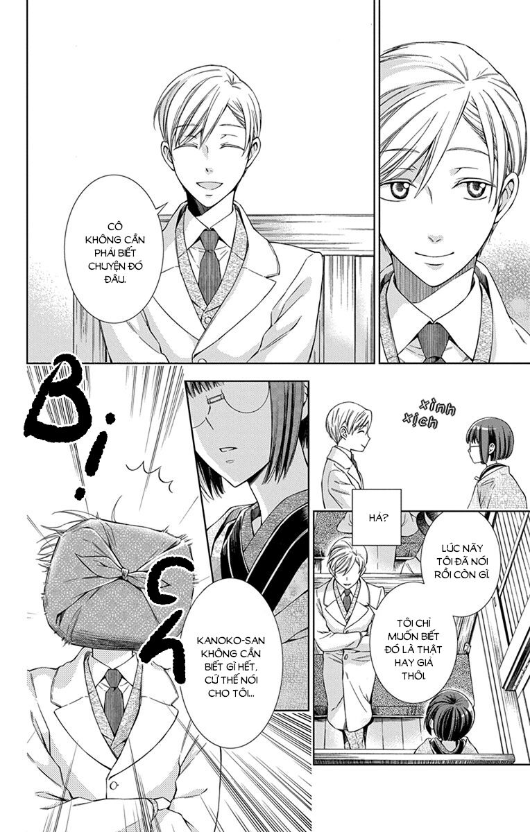 Usotoki Rhetoric Chapter 43 - 13