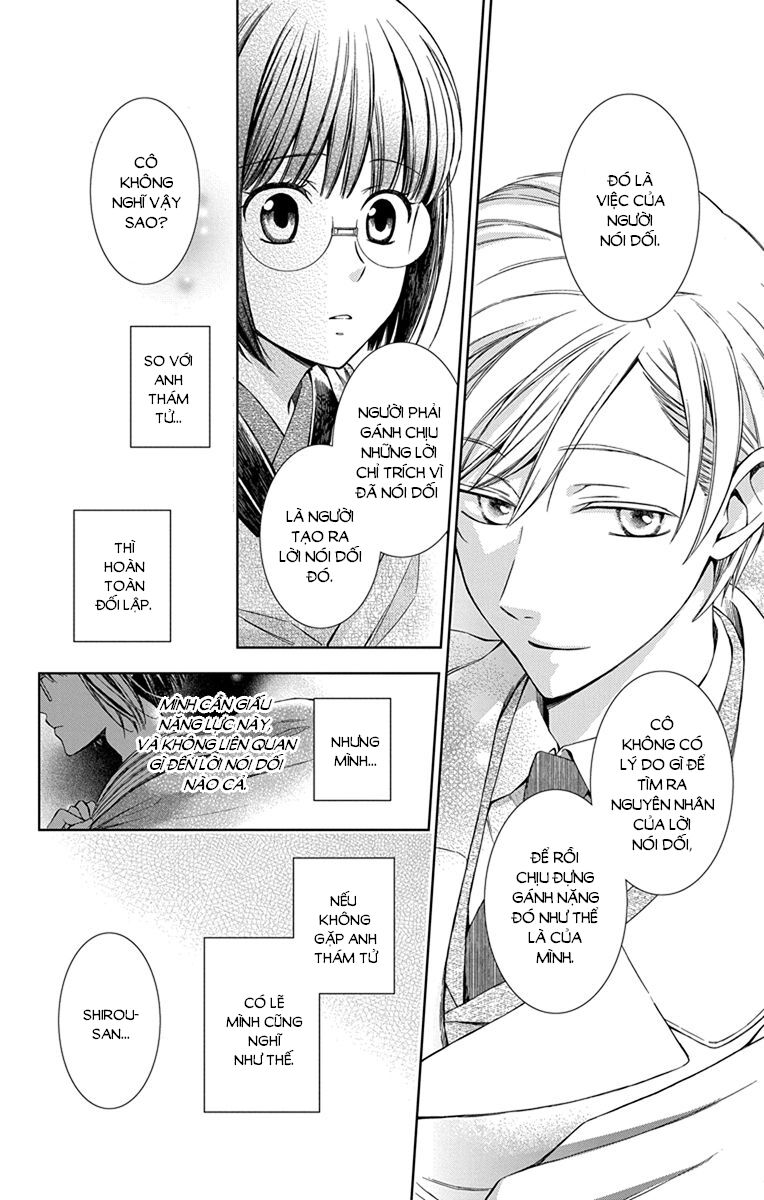 Usotoki Rhetoric Chapter 43 - 15