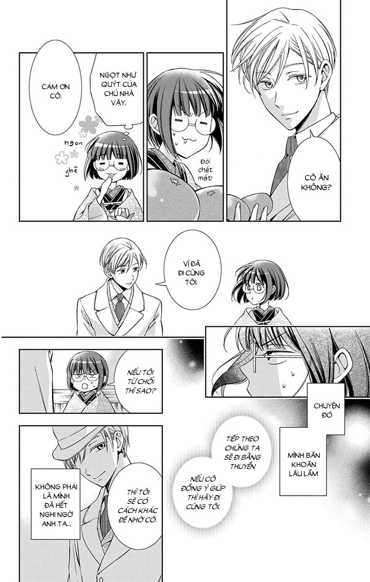 Usotoki Rhetoric Chapter 43 - 19