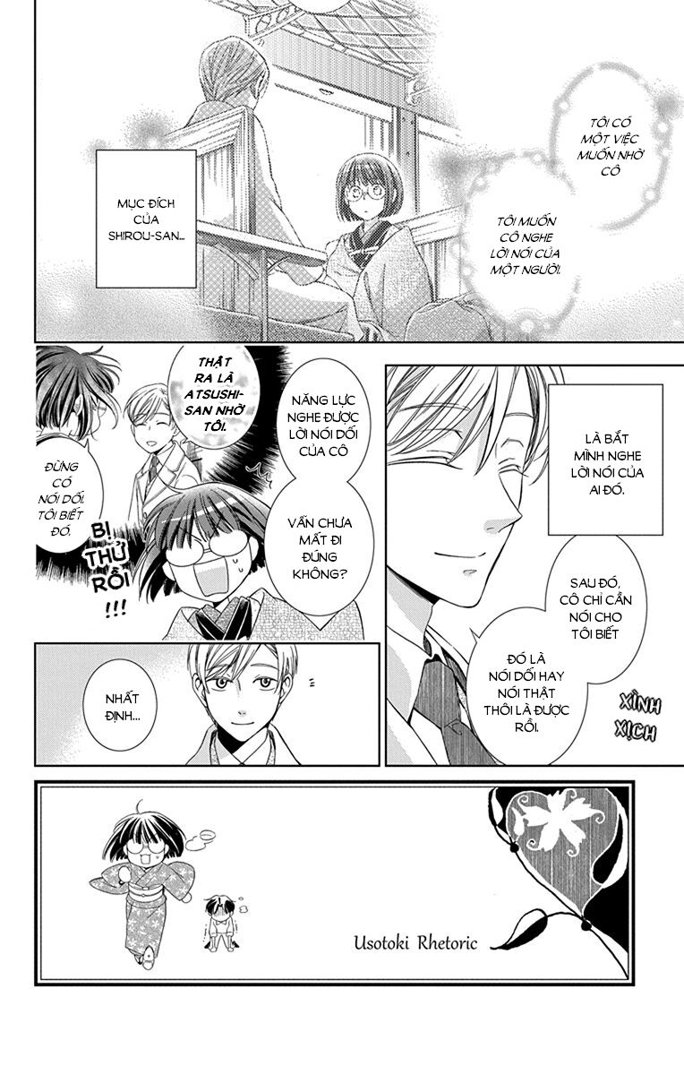 Usotoki Rhetoric Chapter 43 - 3