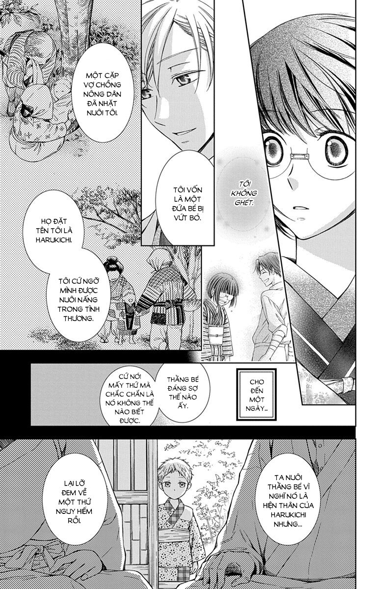 Usotoki Rhetoric Chapter 43 - 22