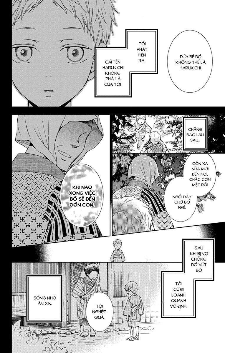 Usotoki Rhetoric Chapter 43 - 23