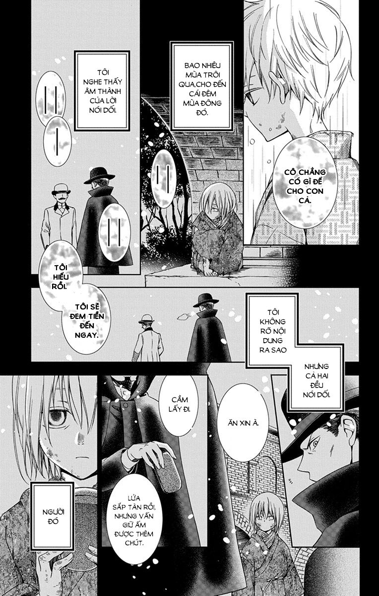 Usotoki Rhetoric Chapter 43 - 24