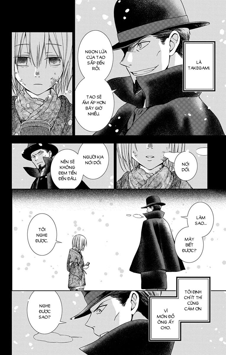 Usotoki Rhetoric Chapter 43 - 25