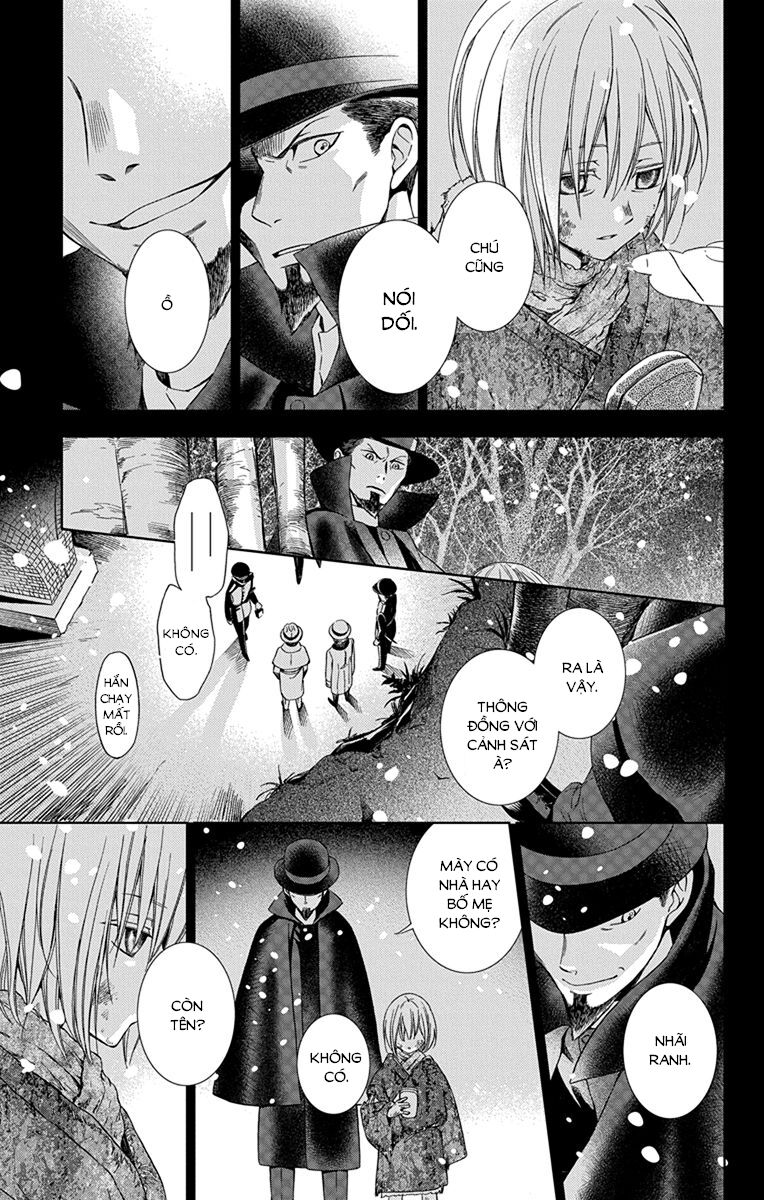 Usotoki Rhetoric Chapter 43 - 26