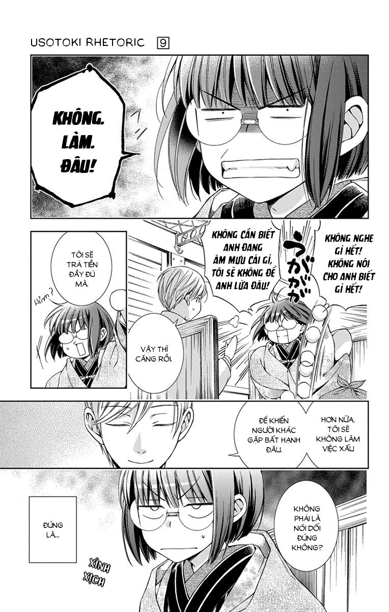 Usotoki Rhetoric Chapter 43 - 4