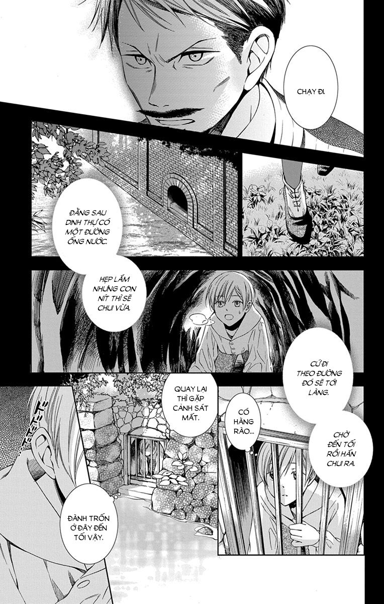 Usotoki Rhetoric Chapter 43 - 32