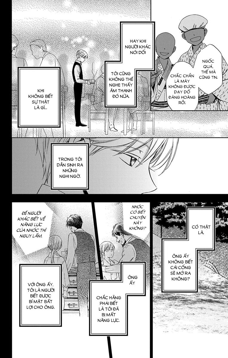 Usotoki Rhetoric Chapter 43 - 35