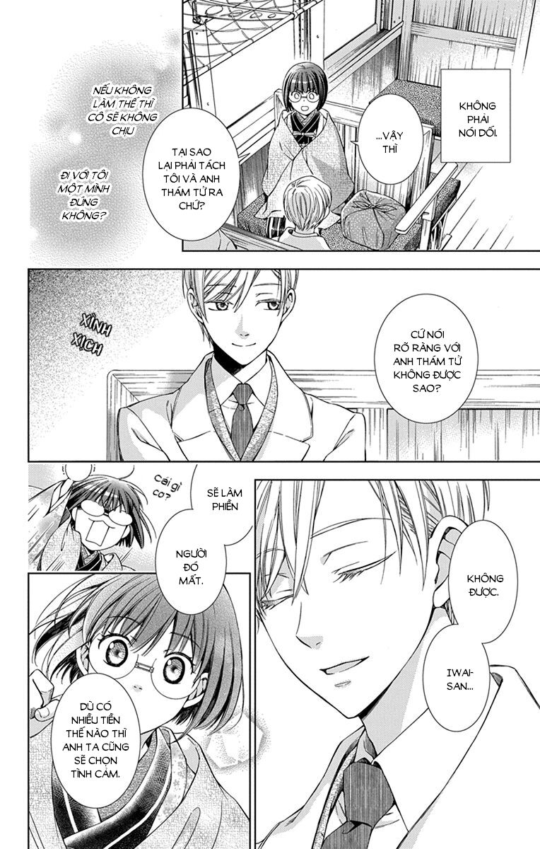 Usotoki Rhetoric Chapter 43 - 5