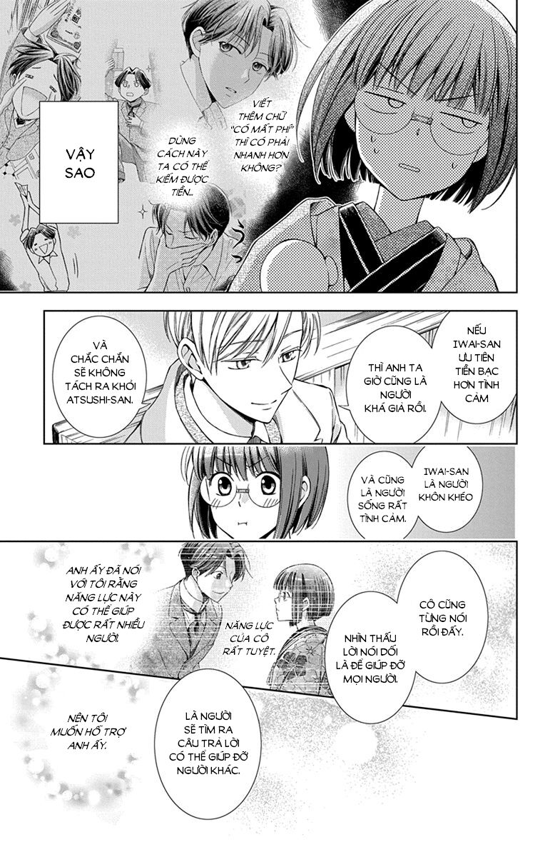 Usotoki Rhetoric Chapter 43 - 6