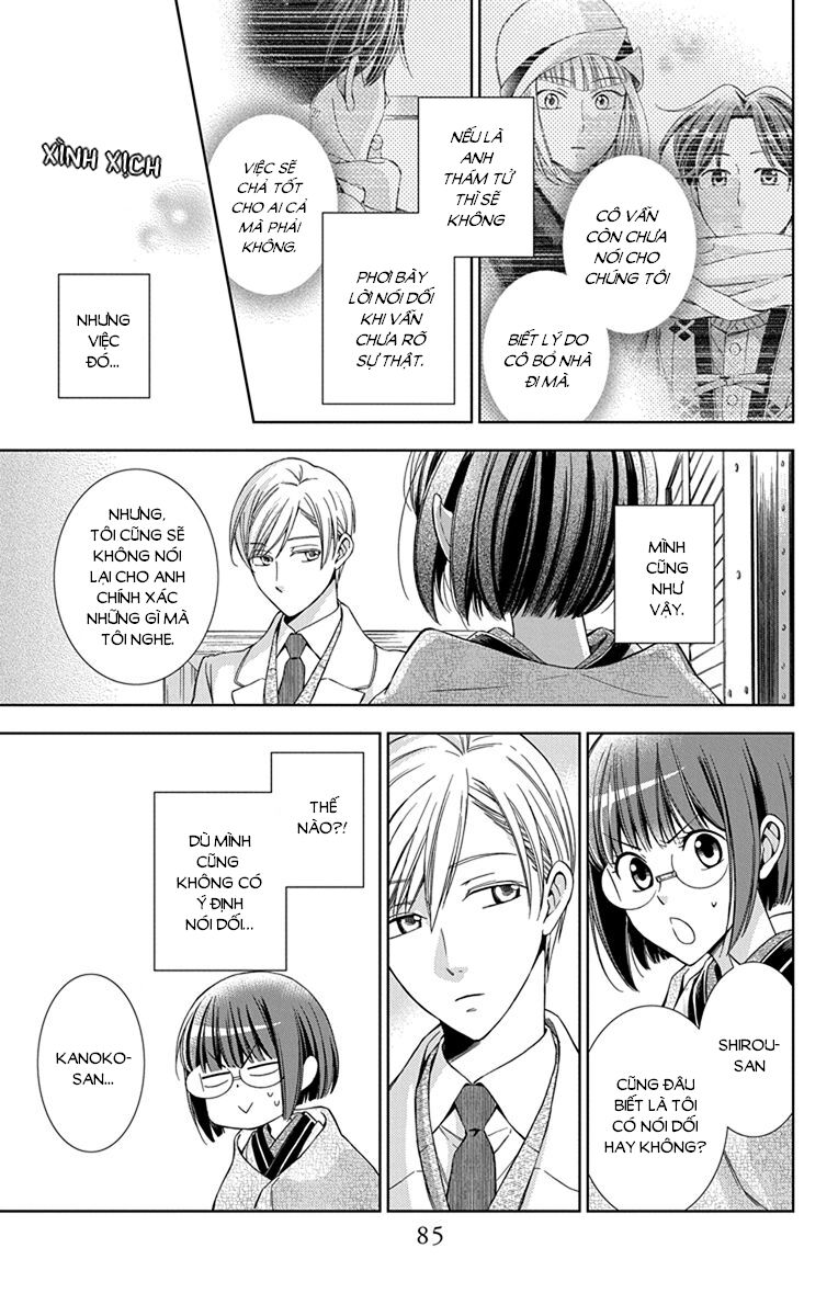 Usotoki Rhetoric Chapter 43 - 8