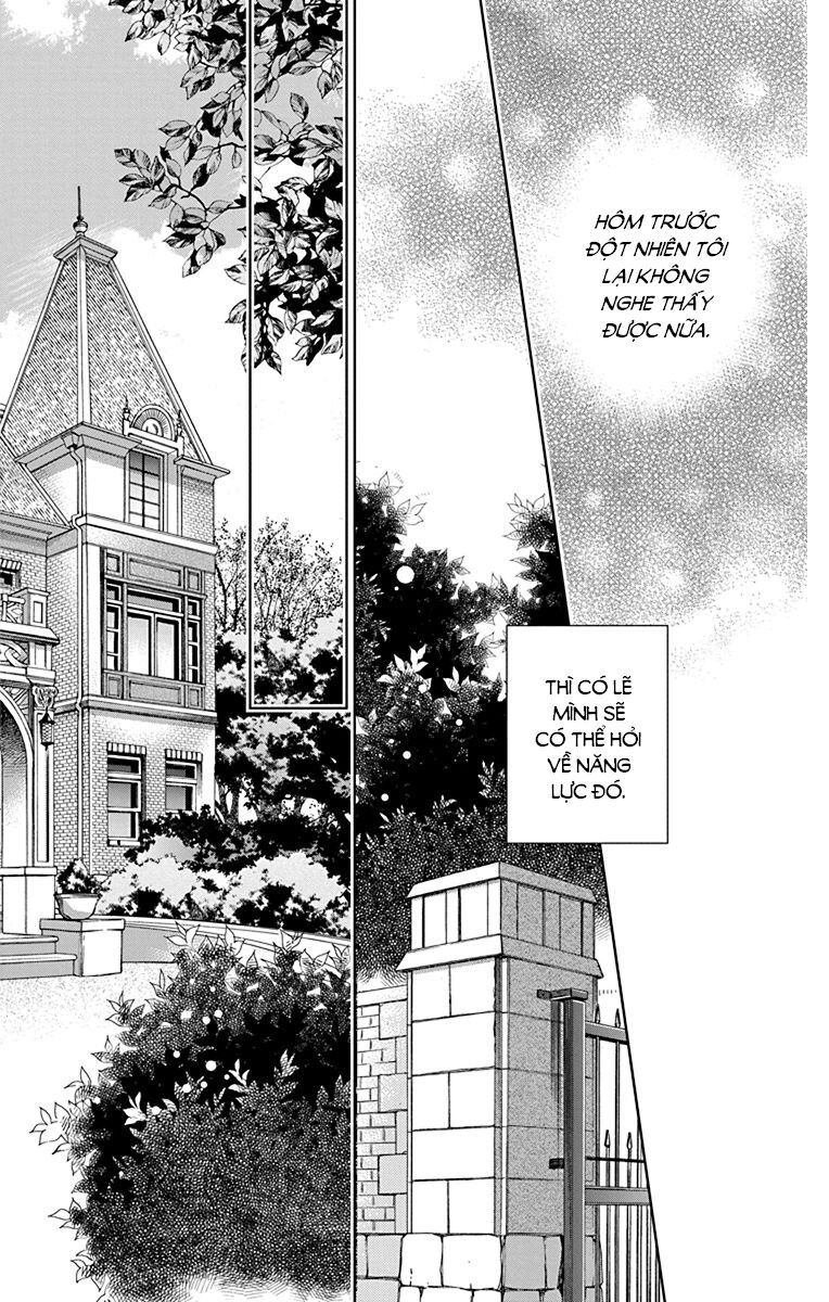 Usotoki Rhetoric Chapter 34 - 12