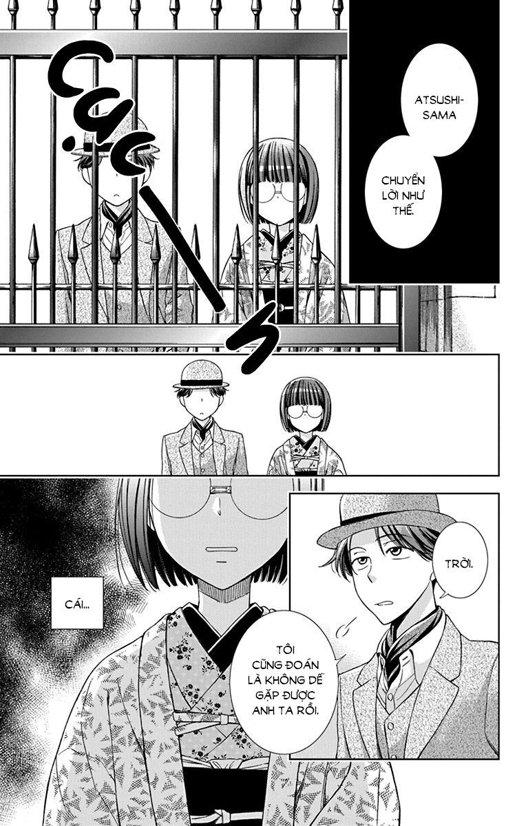 Usotoki Rhetoric Chapter 34 - 15