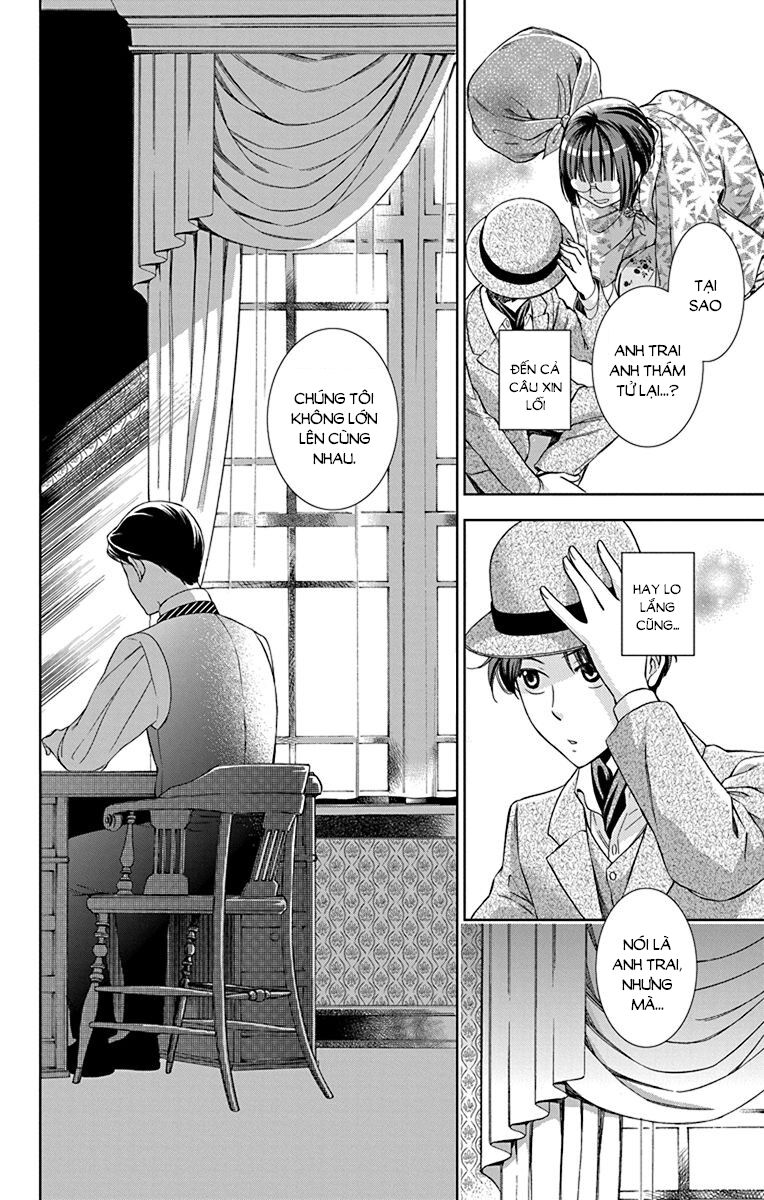 Usotoki Rhetoric Chapter 34 - 18