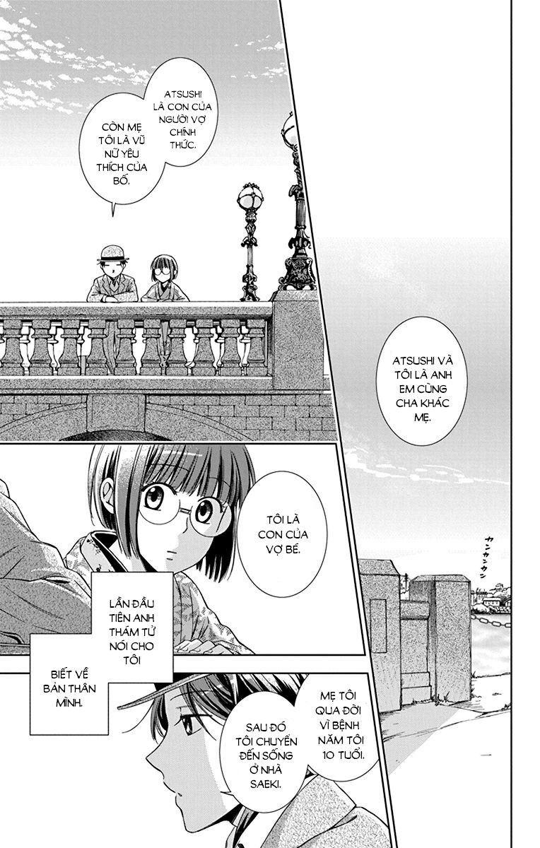 Usotoki Rhetoric Chapter 34 - 19