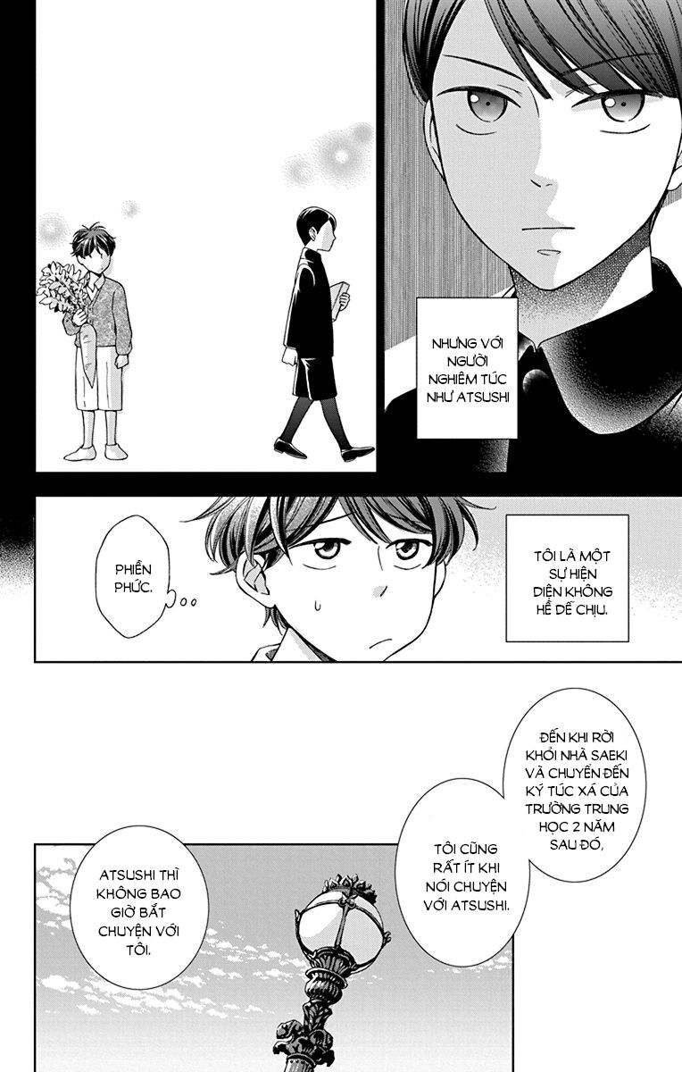 Usotoki Rhetoric Chapter 34 - 22