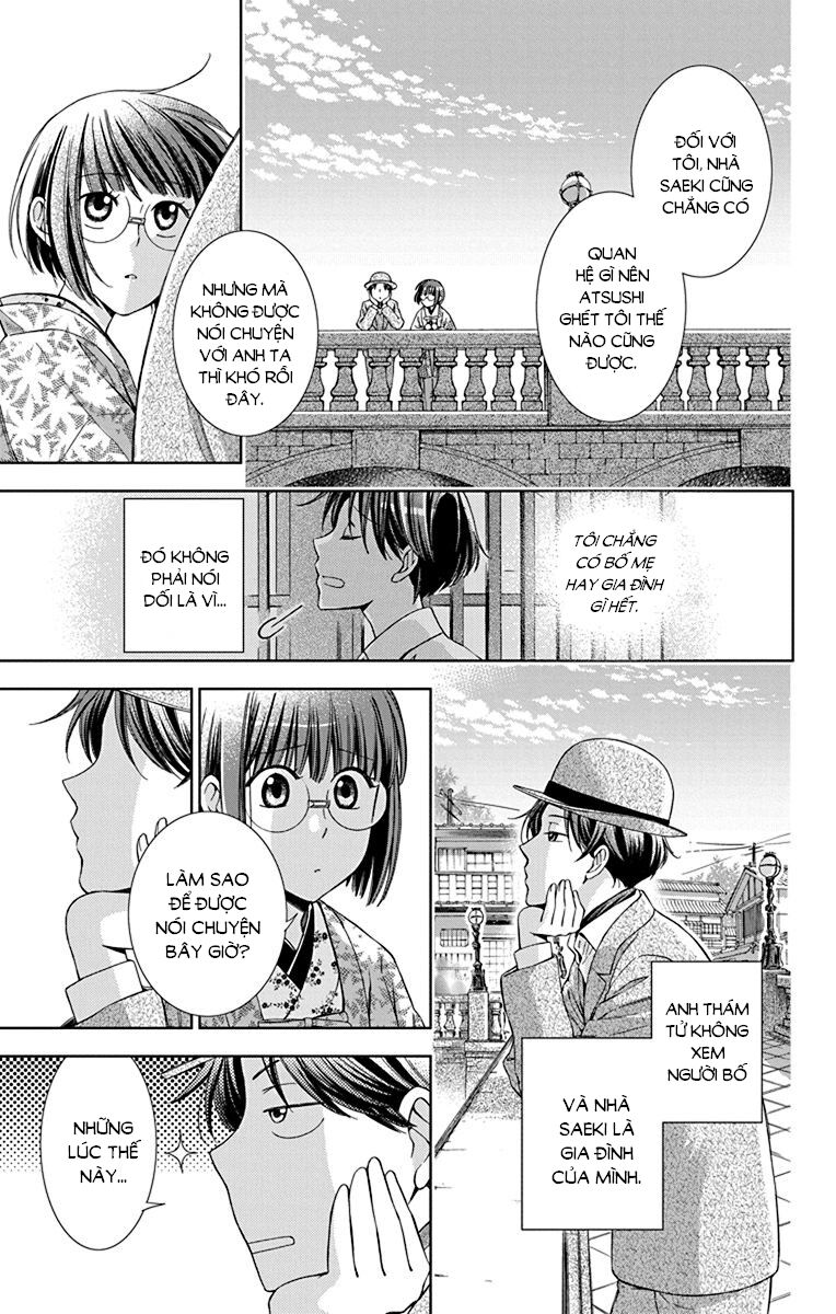 Usotoki Rhetoric Chapter 34 - 23