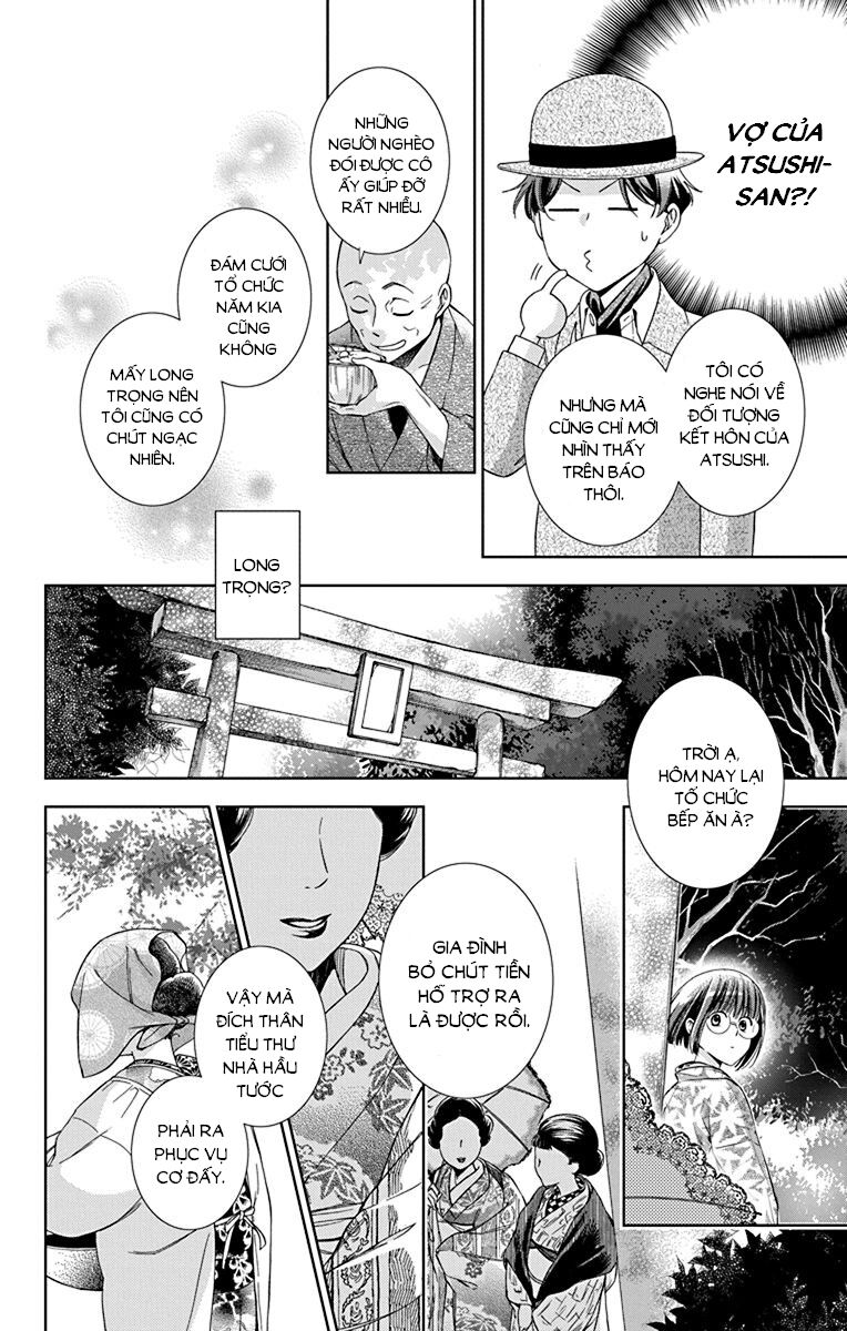 Usotoki Rhetoric Chapter 34 - 28