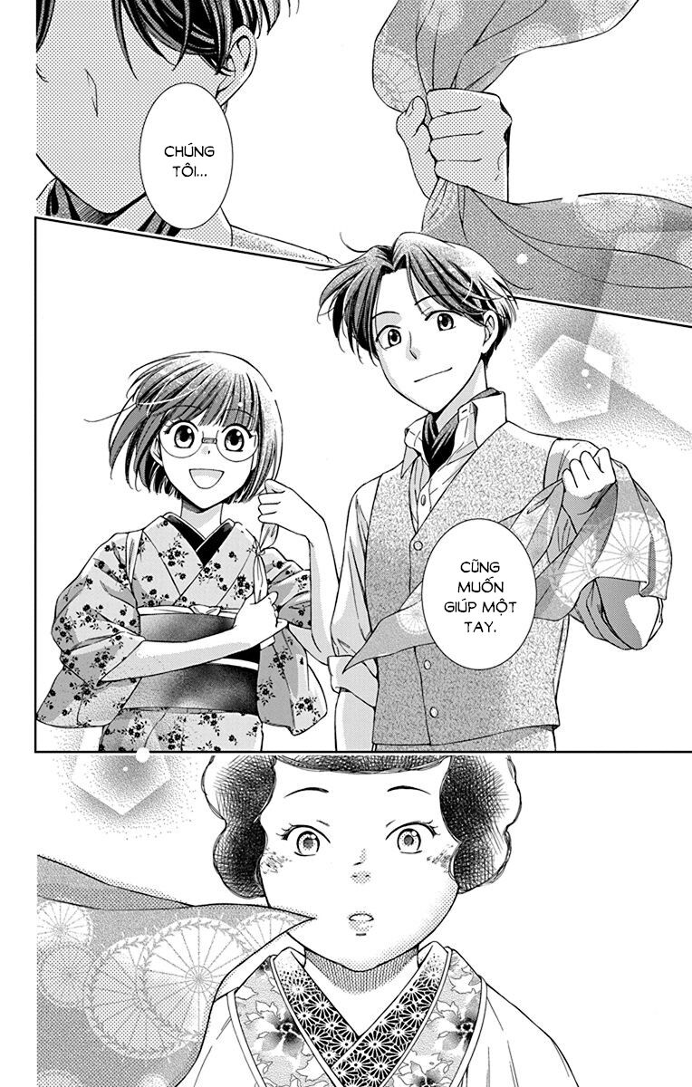 Usotoki Rhetoric Chapter 34 - 30