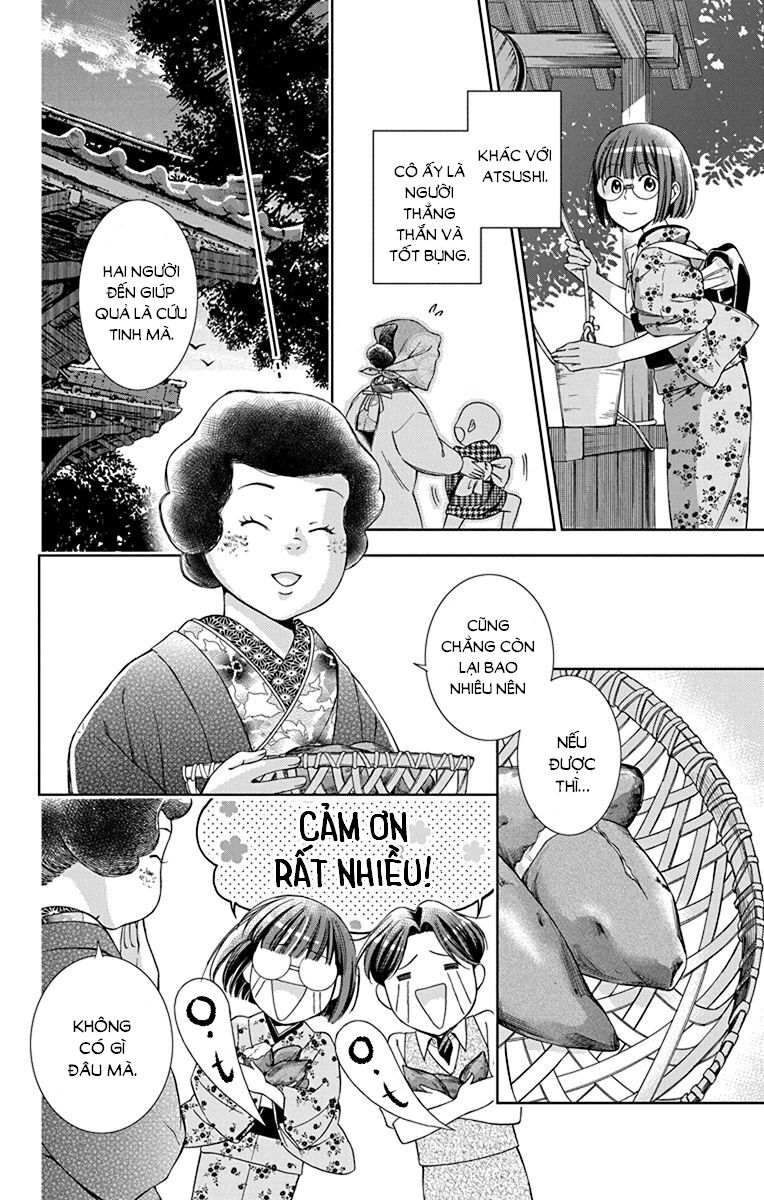 Usotoki Rhetoric Chapter 34 - 32