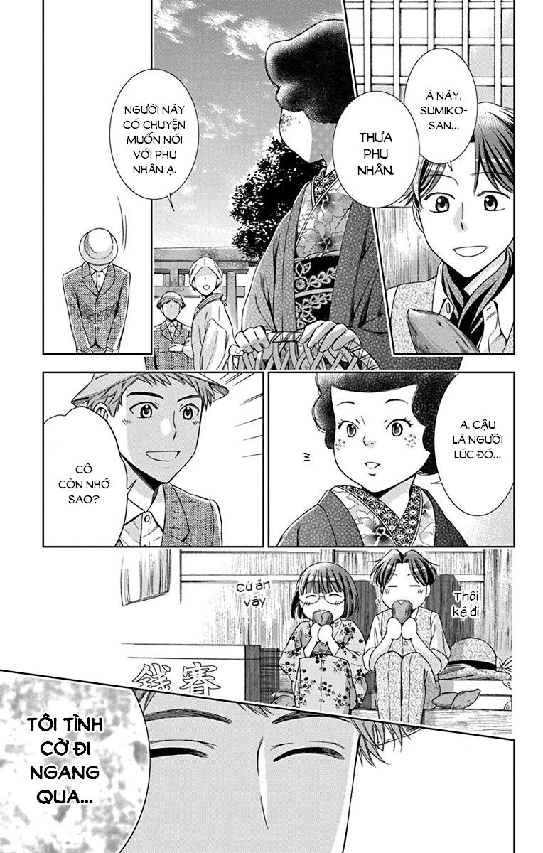 Usotoki Rhetoric Chapter 34 - 33