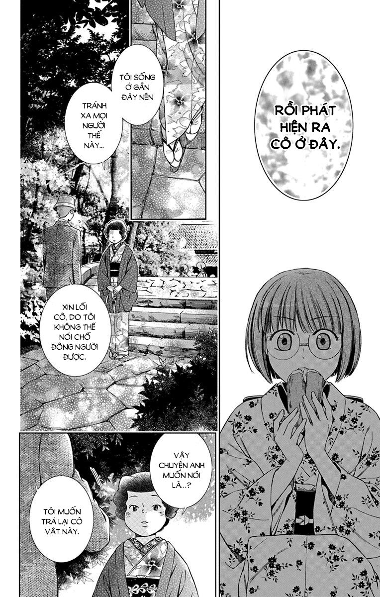 Usotoki Rhetoric Chapter 34 - 34