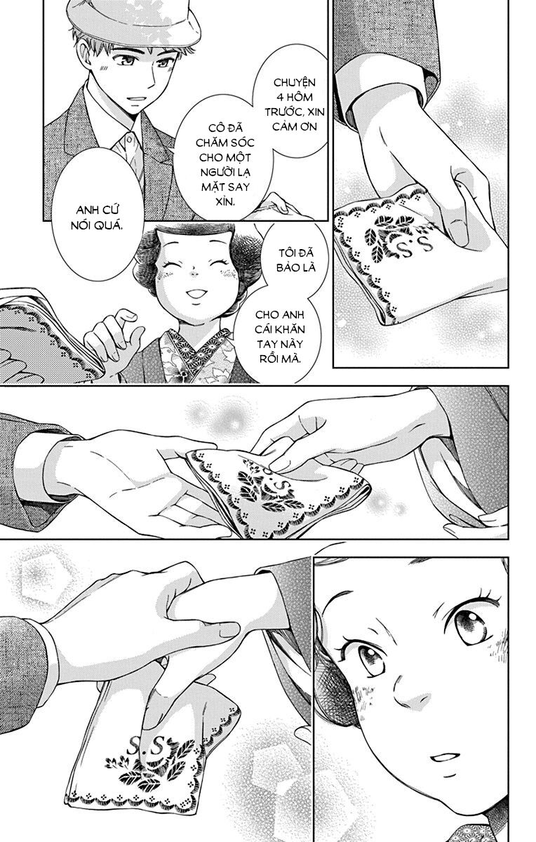 Usotoki Rhetoric Chapter 34 - 35