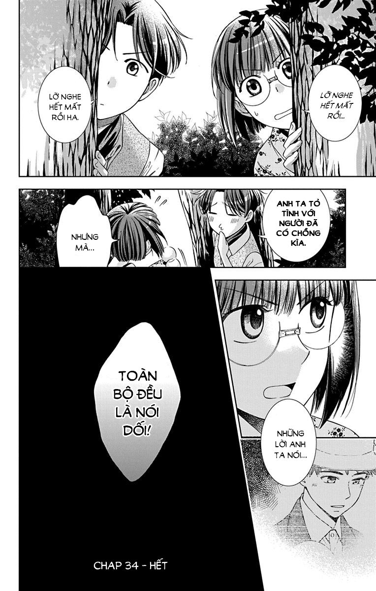 Usotoki Rhetoric Chapter 34 - 38