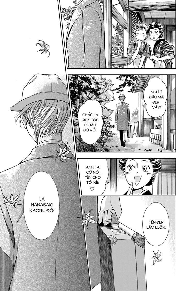 Usotoki Rhetoric Chapter 34 - 5