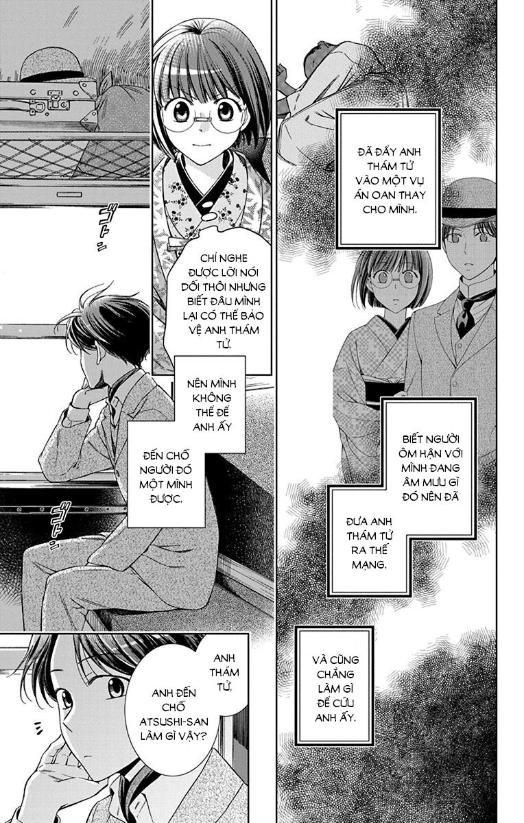 Usotoki Rhetoric Chapter 34 - 9