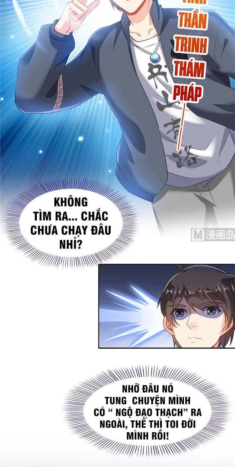 Tu Chân Nói Chuyện Phiếm Quần Chapter 152 - 4