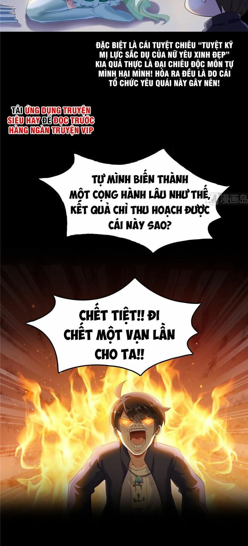 Tu Chân Nói Chuyện Phiếm Quần Chapter 153 - 8