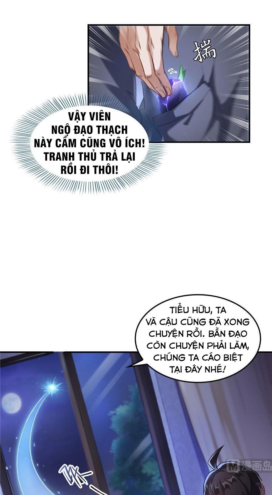 Tu Chân Nói Chuyện Phiếm Quần Chapter 155 - 14