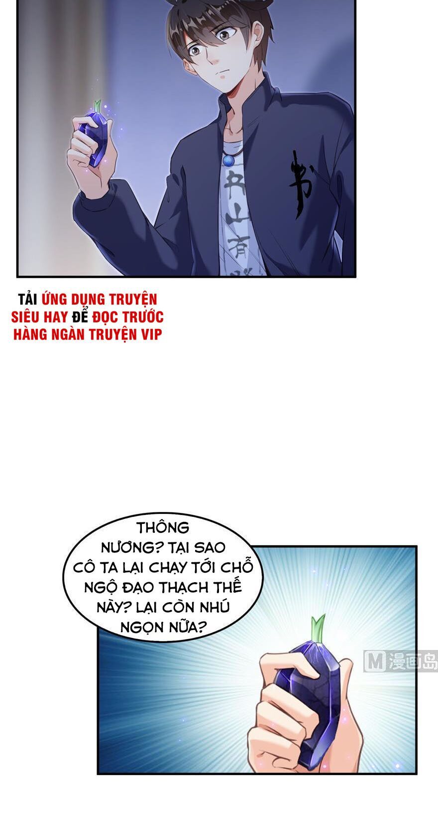 Tu Chân Nói Chuyện Phiếm Quần Chapter 155 - 17