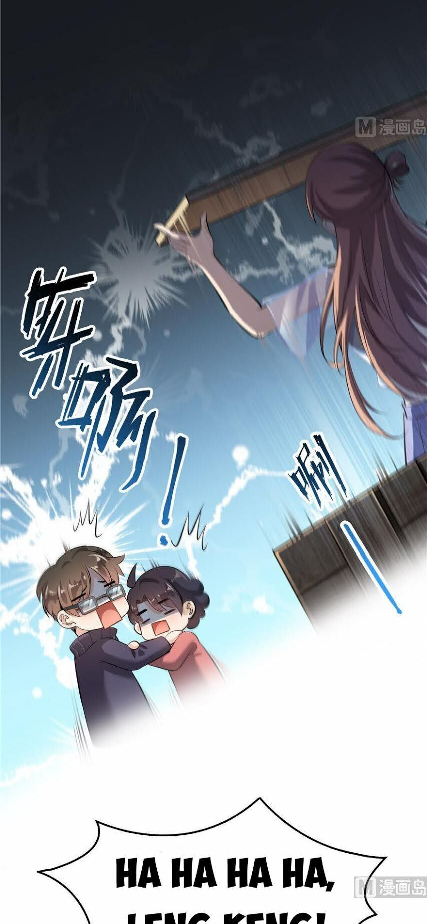 Tu Chân Nói Chuyện Phiếm Quần Chapter 156 - 19