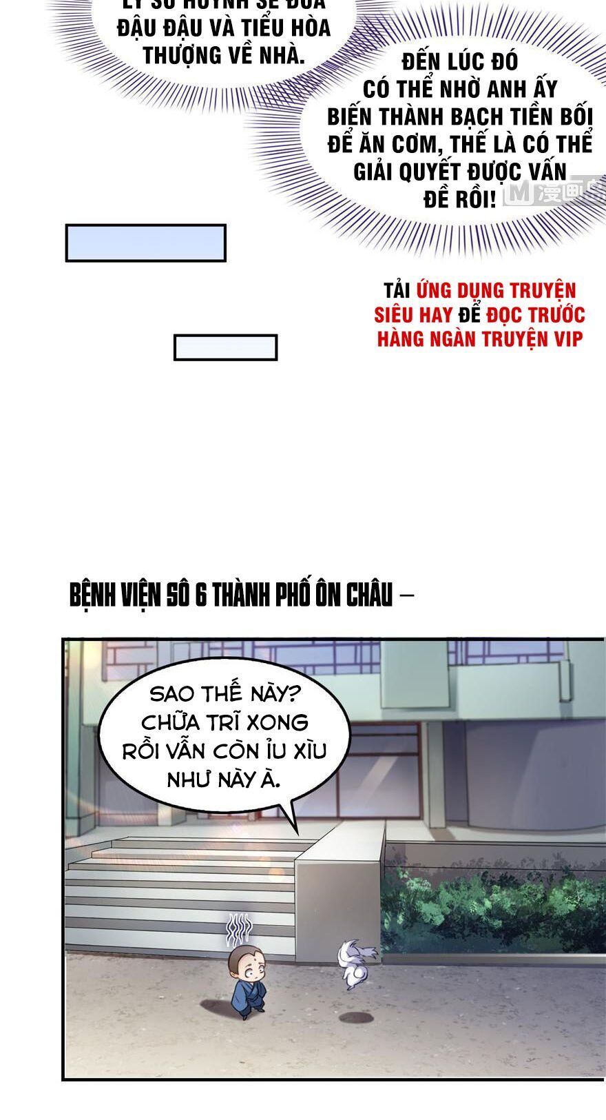 Tu Chân Nói Chuyện Phiếm Quần Chapter 156 - 5