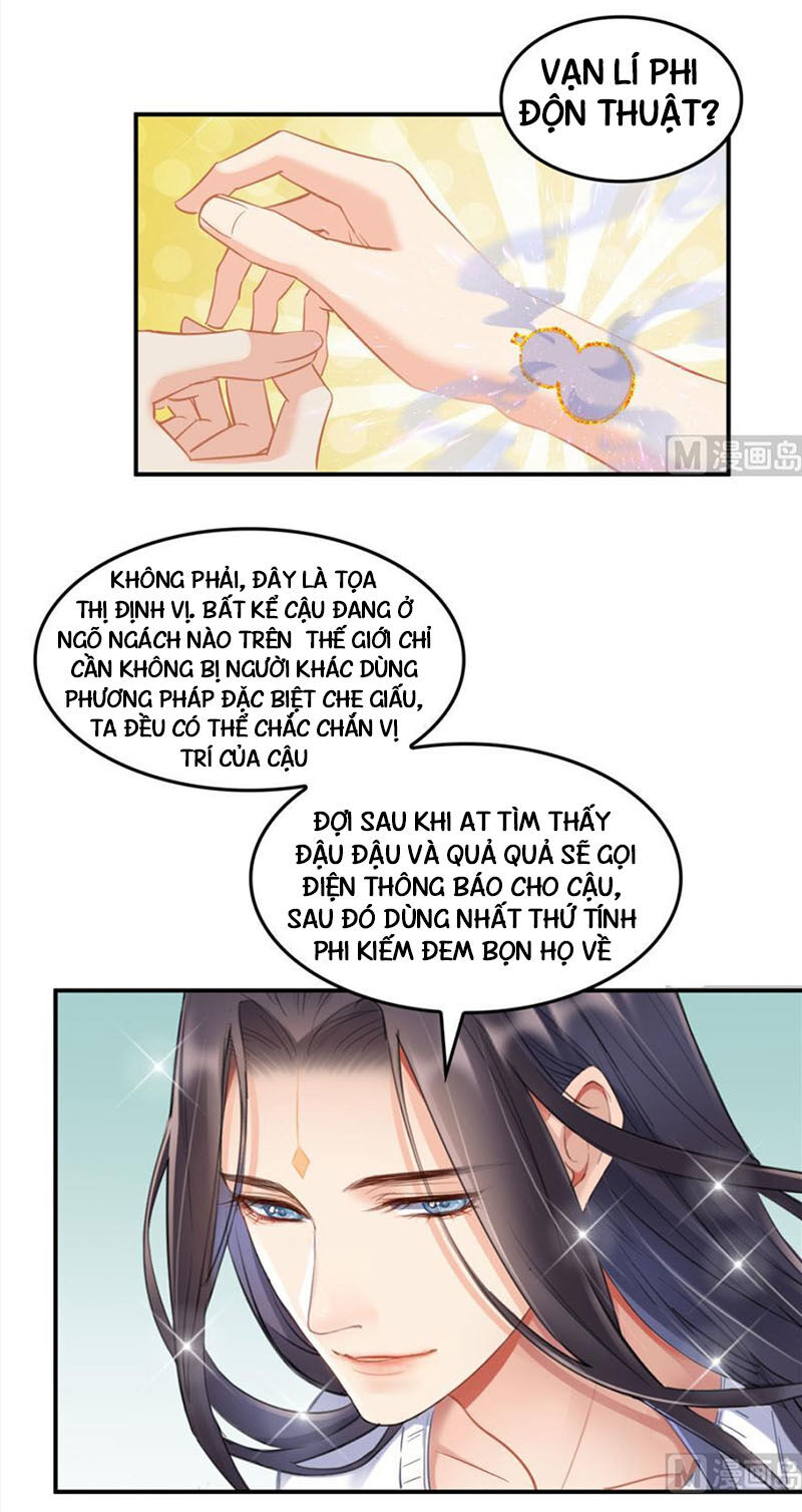 Tu Chân Nói Chuyện Phiếm Quần Chapter 167 - 7