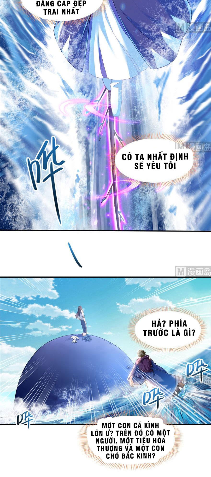 Tu Chân Nói Chuyện Phiếm Quần Chapter 199 - 12